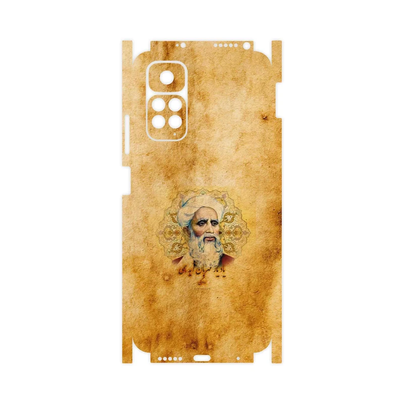 برچسب پوششی ماهوت مدل Rudaki-FullSkin مناسب برای گوشی موبایل شیائومی Redmi Note 11S