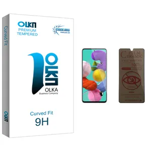 Cooling Olka glass Privacy Screen Protector For Samsung Galaxy A51