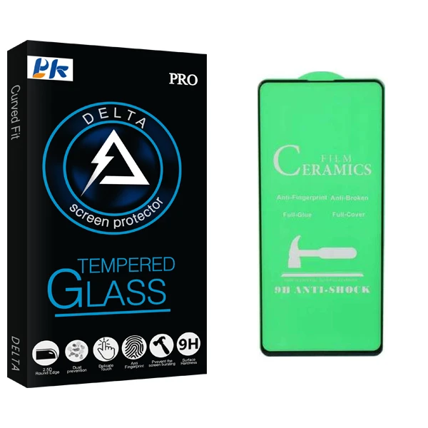 محافظ صفحه نمایش پی کی مدل Delta Glass مناسب برای گوشی موبایل سامسونگ Galaxy A71