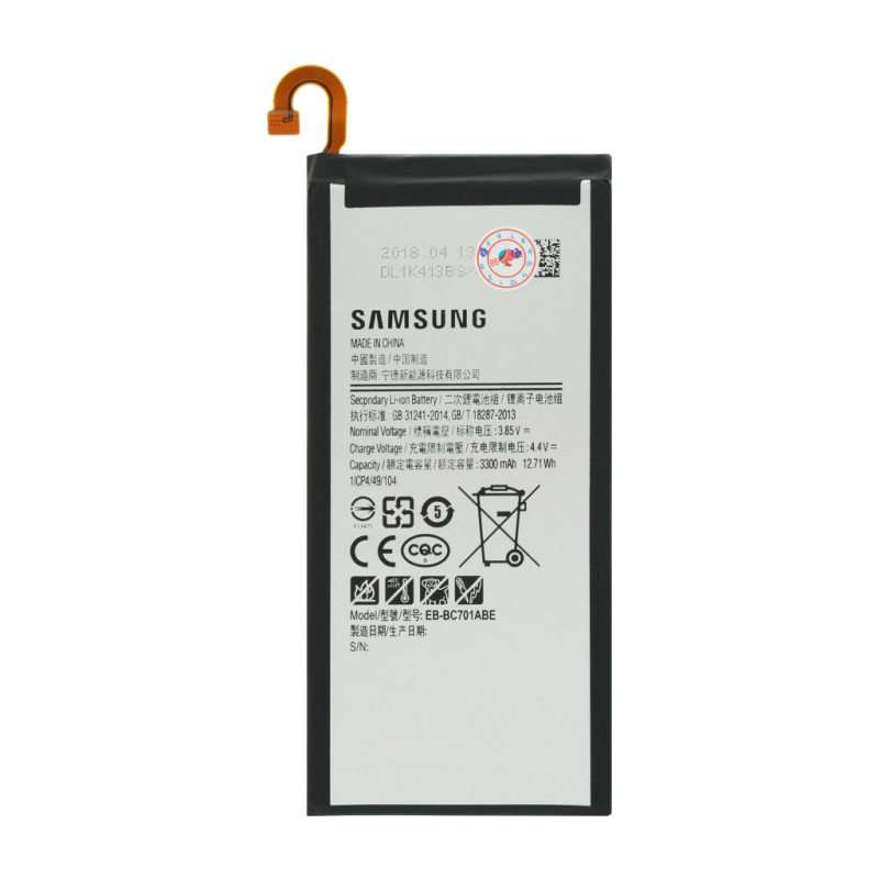باتری موبایل مدل EB-BC701ABE ظرفیت 3300 میلی آمپر ساعت مناسب برای گوشی سامسونگ Galaxy C7