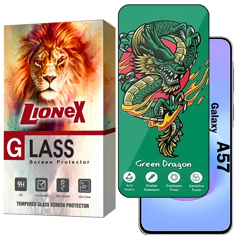 محافظ صفحه نمایش لایونکس مدل FHSL20 مناسب برای گوشی موبایل سامسونگ Galaxy A57