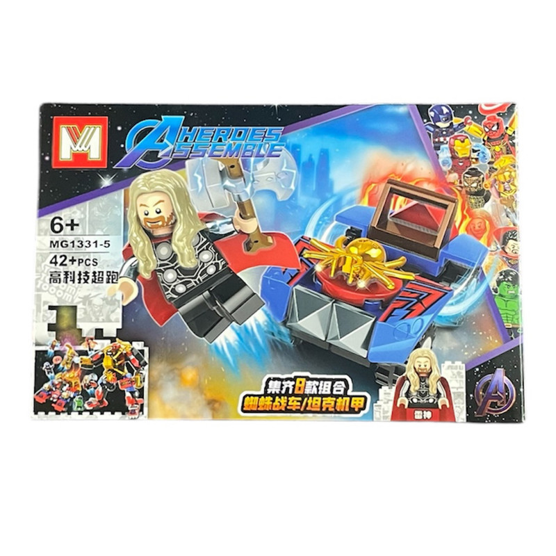 ساختنی مدل اونجرز ۴۲ قطعه کد ۶۱۷