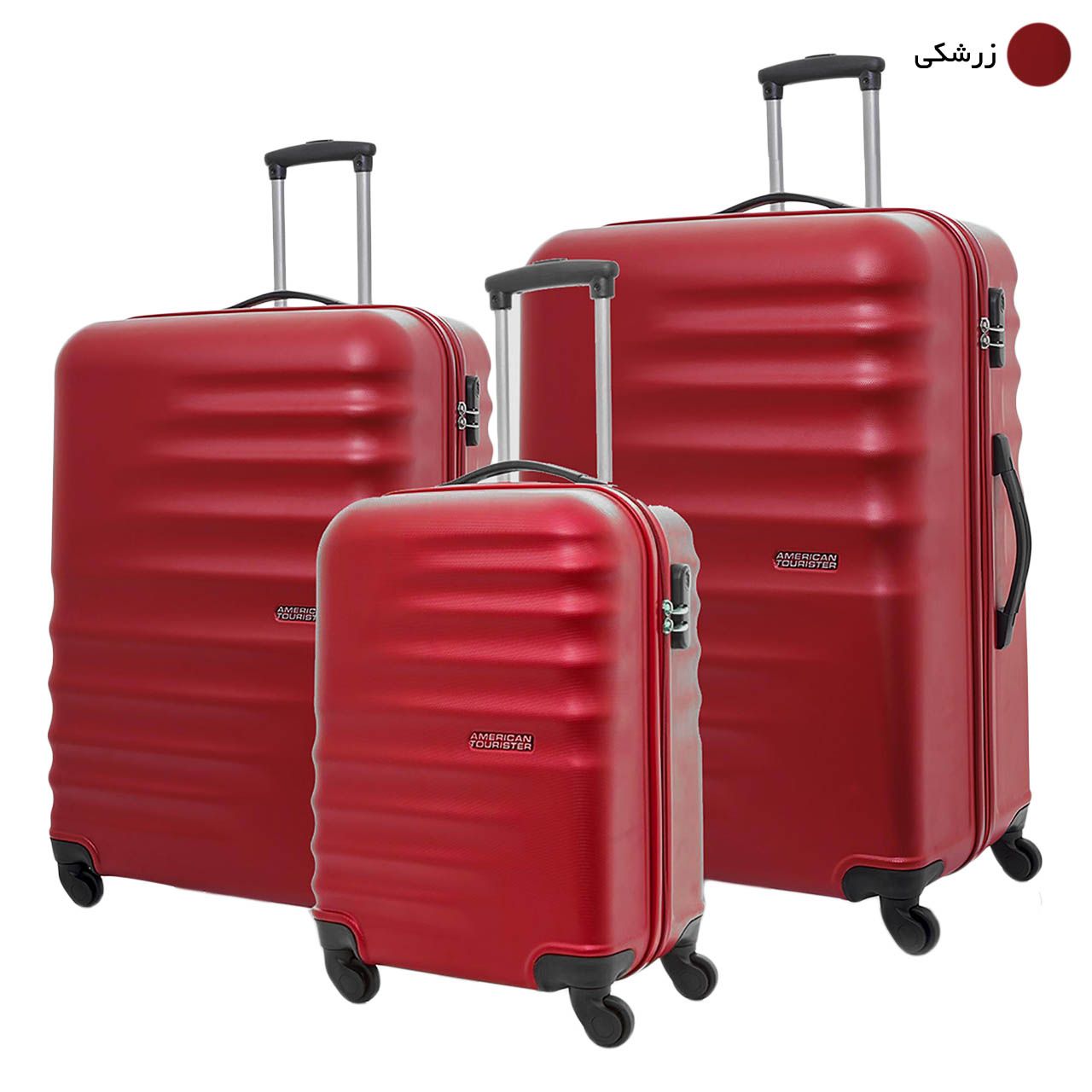 مجموعه سه عددی چمدان امریکن توریستر مدل PRESTON AG9 -  - 24
