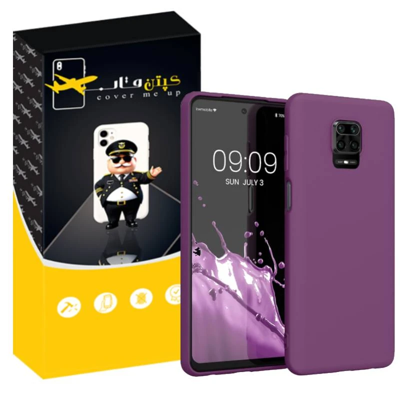 کاور کپتن قاب مدل سیلیکونی پاک کنی 2 مناسب برای گوشی موبایل شیائومی Redmi Note 9S / 9 Pro / 9 Pro Max
