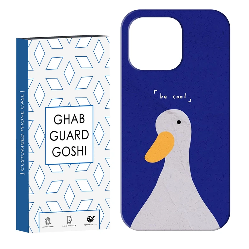 کاور قاب گارد گوشی طرح اردک کد Dimo-563 مناسب برای گوشی موبایل اپل IPHONE 14 PRO   