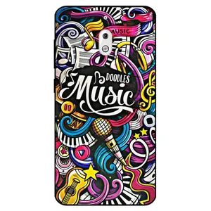  Megafone 8241 Cover For Nokia 2.1