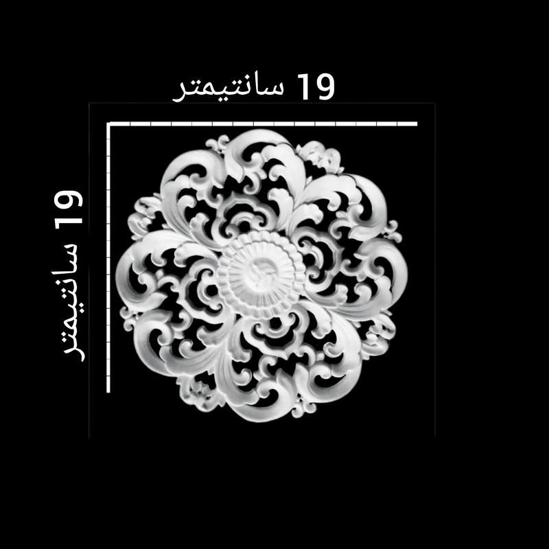 ابزار پیش ساخته مدل وکیوم ممبرانی ABS بسته 2 عددی