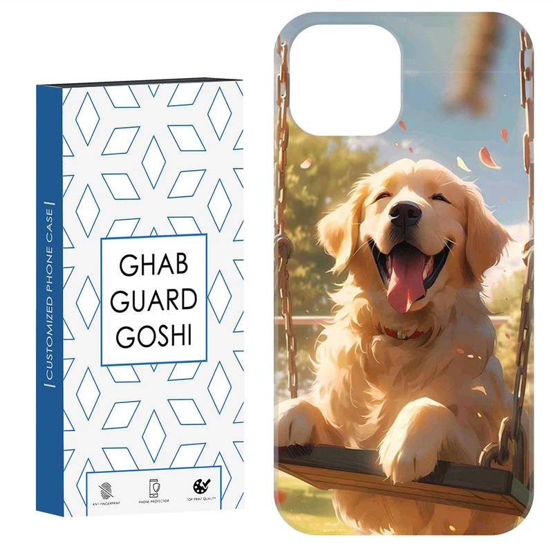 کاور قاب گارد گوشی طرح سگ کد Dimo-365 مناسب برای گوشی موبایل اپل  IPHONE 15   
