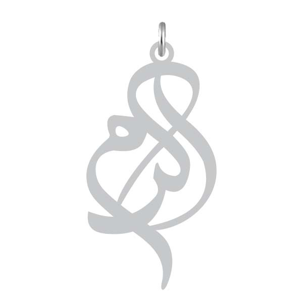 آویز گردنبند نقره کرابو طرح اکرم مدل Kn2-1203