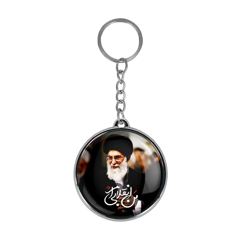 جاکلیدی خندالو طرح تصویر رهبر مدل دوطرفه کد 25882591 