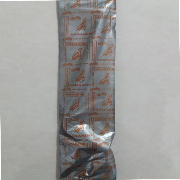 آچار چرخ یدک چی مدل P206  سایز 19 میلی متر مناسب برای پژو 206