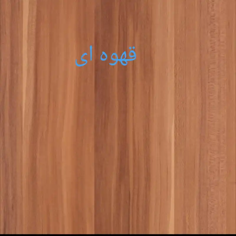 کتابخانه مدل رویسان r۲۰