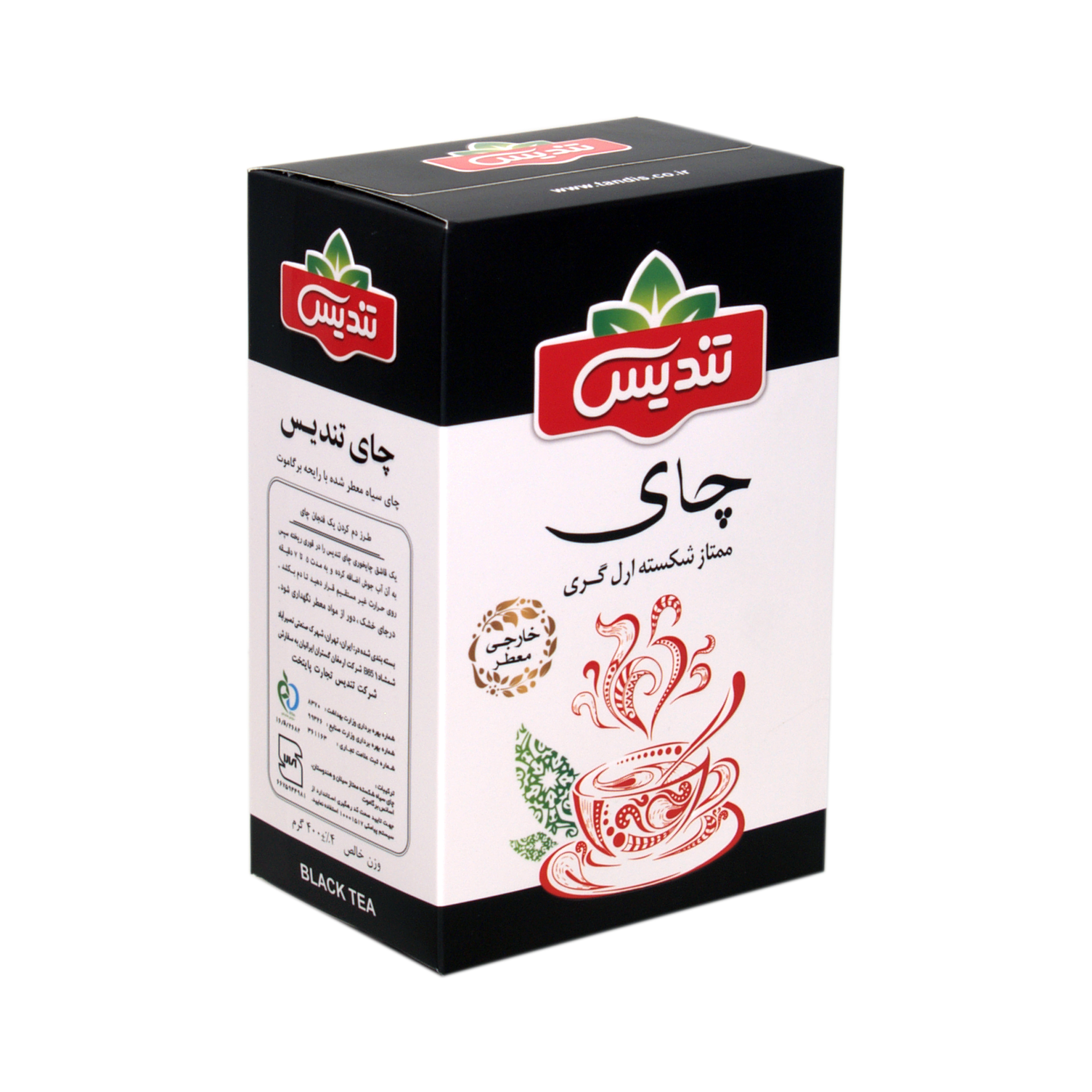 چای معطر ارل گری تندیس - 400 گرم 