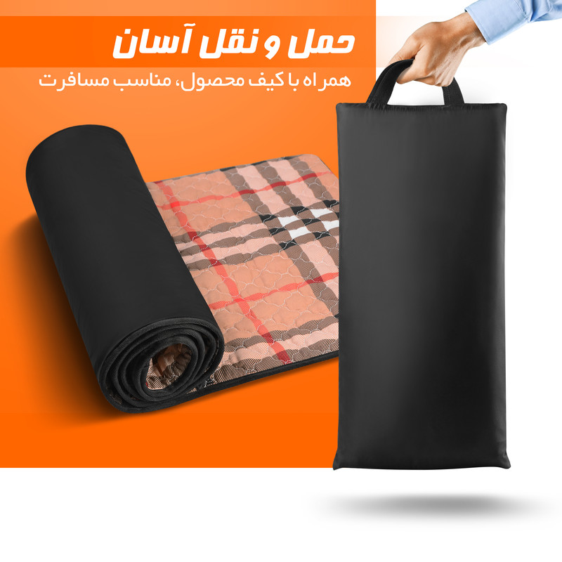 تشک برقی نادیاهوم مدل pad تشک برقی نادیاهوم مدل pad
