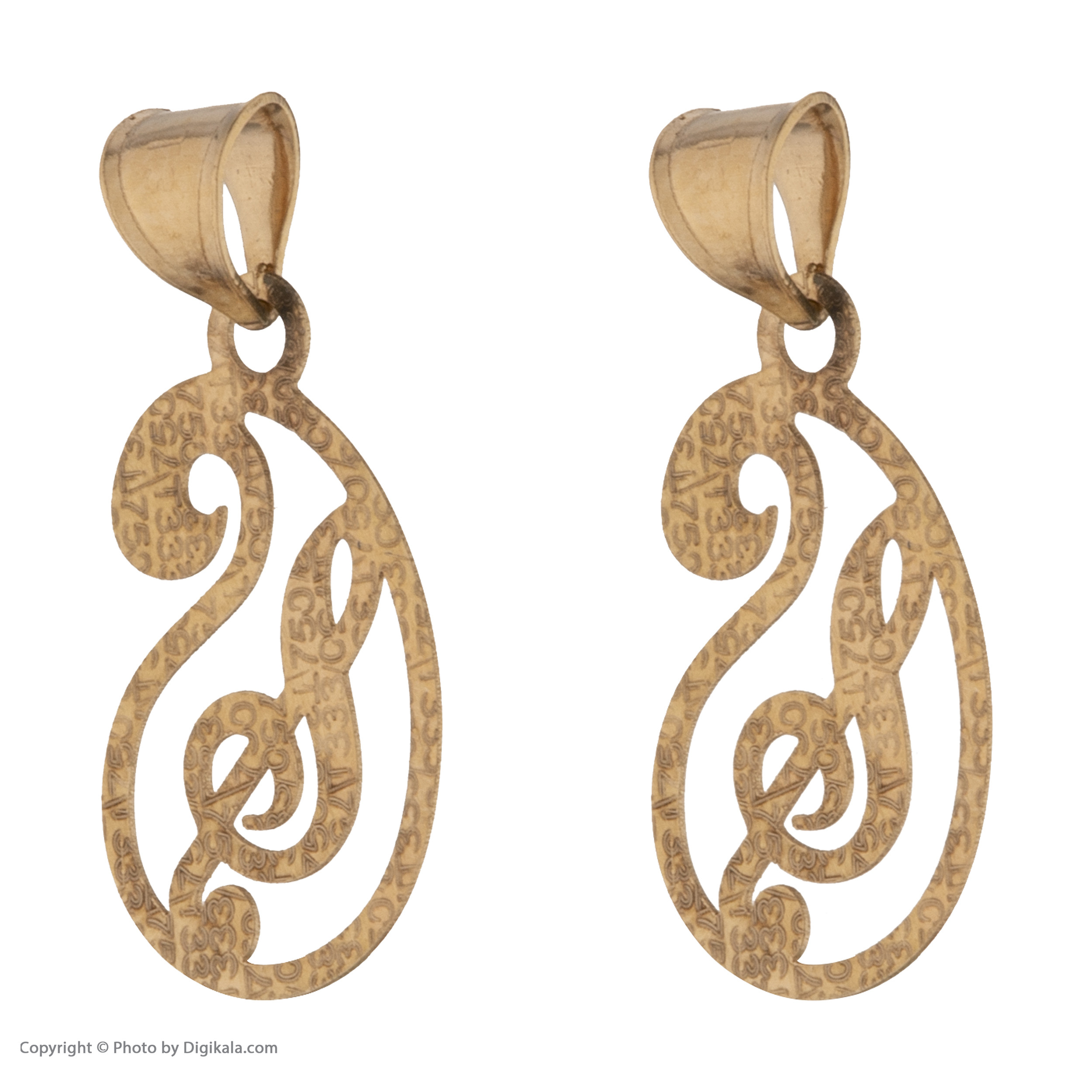 نیم ست طلا 18 عیار زنانه مایا ماهک مدل MS0691 نیم ست طلا 18 عیار زنانه مایا ماهک مدل MS0691