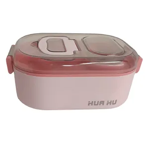 ظرف غذا کودک مدل HUA Hu