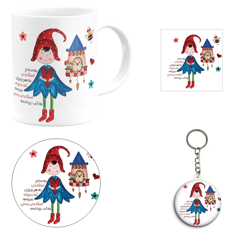 ست هدیه ماگ طرح ماه تولد اسفند دخترانه کد B2