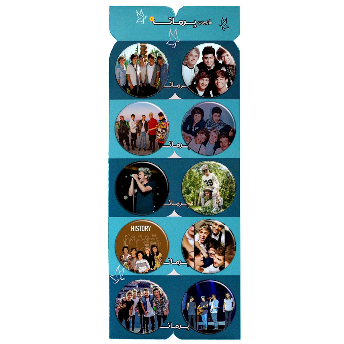 پیکسل پرمانه طرح One Direction کد pmg.5587 مجموعه 10 عددی