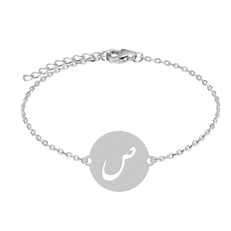 دستبند زنجیری زنانه هایکا مدل حرف ص کد z.dh157