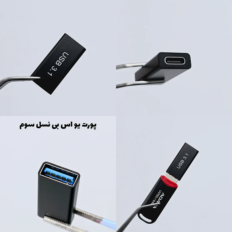 عکس شماره 2 : مبدل افزایش طول usb مدل female-female بسته 2 عددی