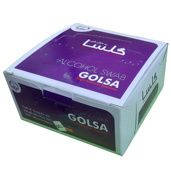 پد الکلی گلسا مدل HRZ بسته 130 عددی پد الکلی گلسا مدل HRZ بسته 130 عددی