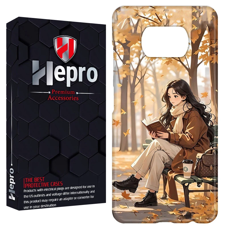 کاور هپرو مدل RC مناسب برای گوشی موبایل شیائومی POCO X3 / X3 PRO / X3 NFC