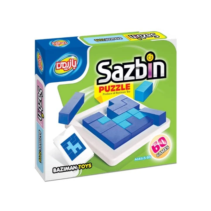 بازی آموزشی مدل سازبين كد 99