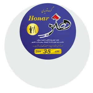 بوم نقاشی هنر مدل HD124 سایز 35*35 سانتی متر