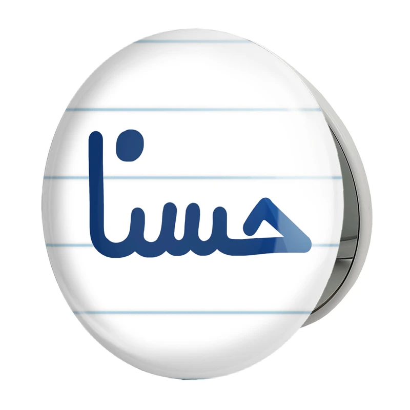 آینه جیبی خندالو طرح حسنا مدل تاشو کد 6828 