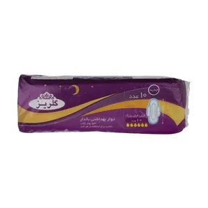 نوار بهداشتی گلریز کد 03 بسته 10 عددی