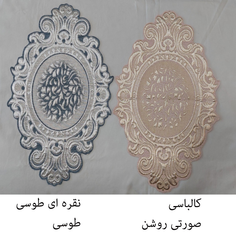 رومیزی مدل عسلی کد 34-48