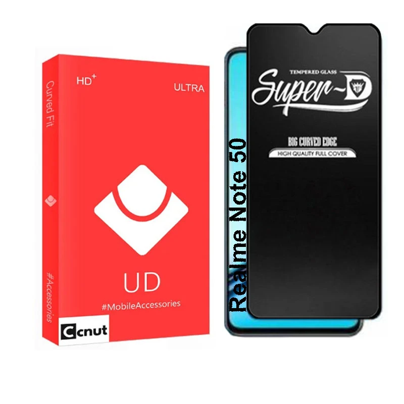 محافظ صفحه نمایش شیشه ای کوکونات مدل SupD-UDR مناسب برای گوشی موبایل ریلمی Note 50