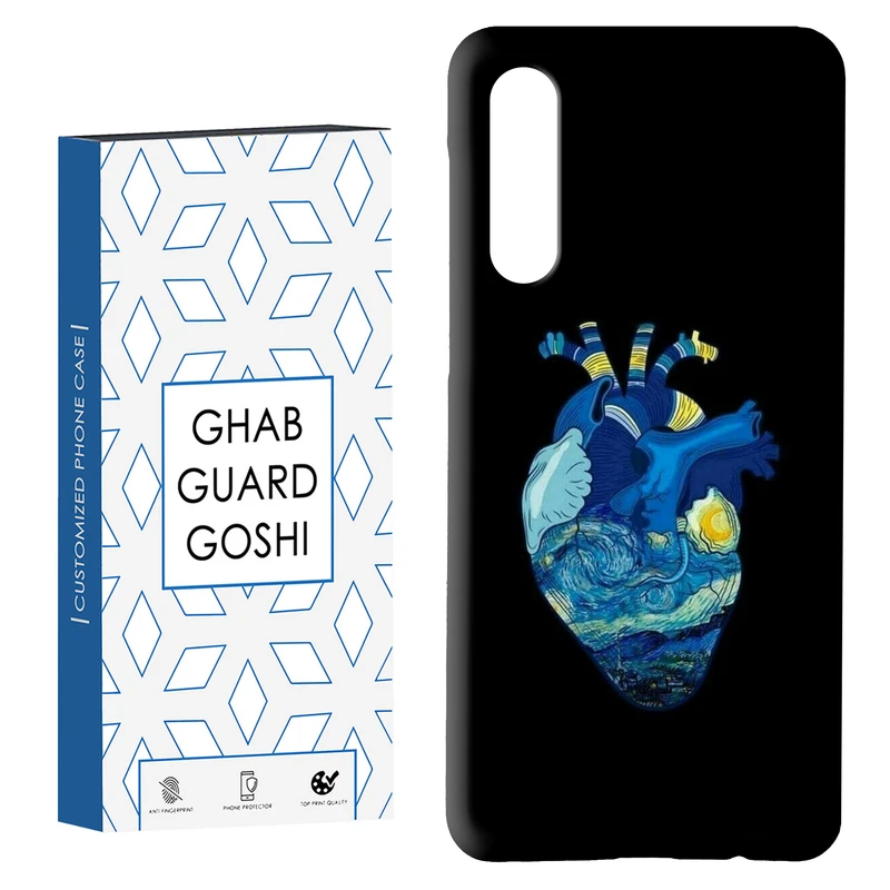 کاور قاب گارد گوشی طرح قلب کد Dimo-298 مناسب برای گوشی موبایل سامسونگ GALAXY A50 / A30s  