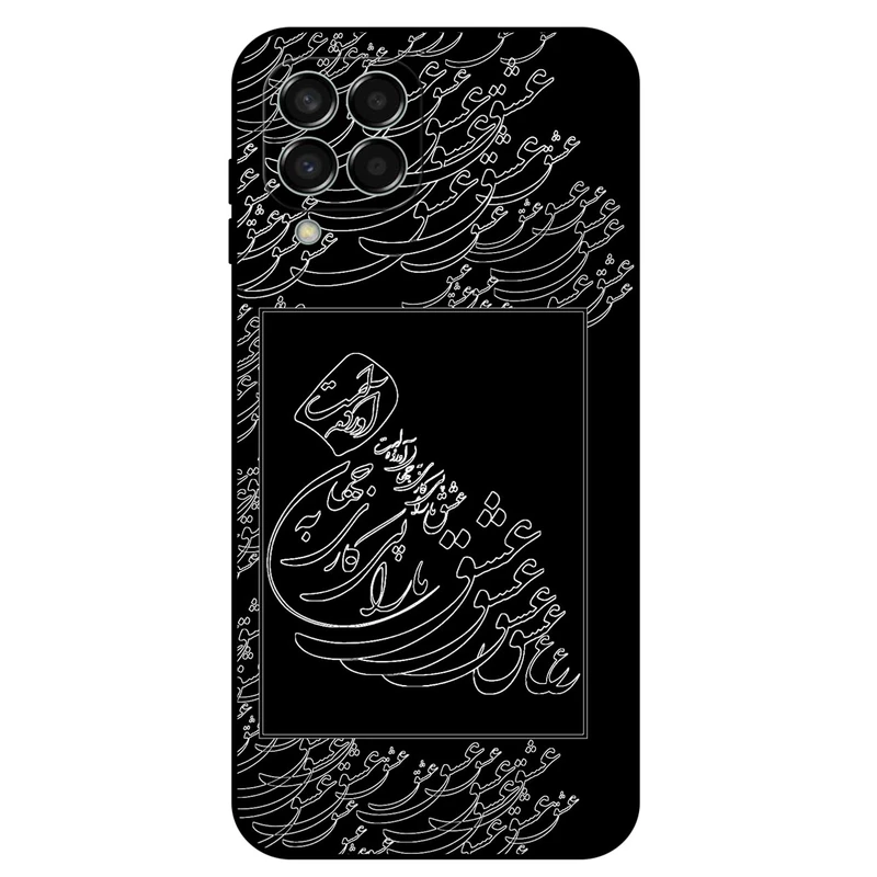 کاور مگافون طرح تایپوگرافی عشق مدل 1367 مناسب برای گوشی موبایل سامسونگ Galaxy M33 5G          