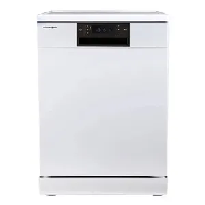 ماشین ظرفشویی 15 نفره پاکشوما مدل PDV 4511 W