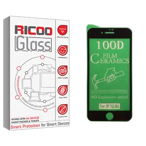 ricoo +HD Ceramics Screen Protector For Apple iPhone 7  اپل