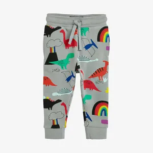 شلوار پسرانه نکست مدل NEXN00527 