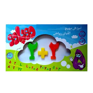 بازی آموزشی الفبای ریاضی مدل دوپادو 