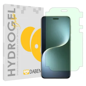 Daben Eye Care model Green light screen protector suitable for Honor Magic7 Pro mobile phone