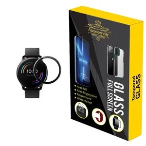  محافظ صفحه نمایش اکسسوری سیتی مدل PMMA مناسب برای ساعت هوشمند کیسلکت calling watch Kr Pro