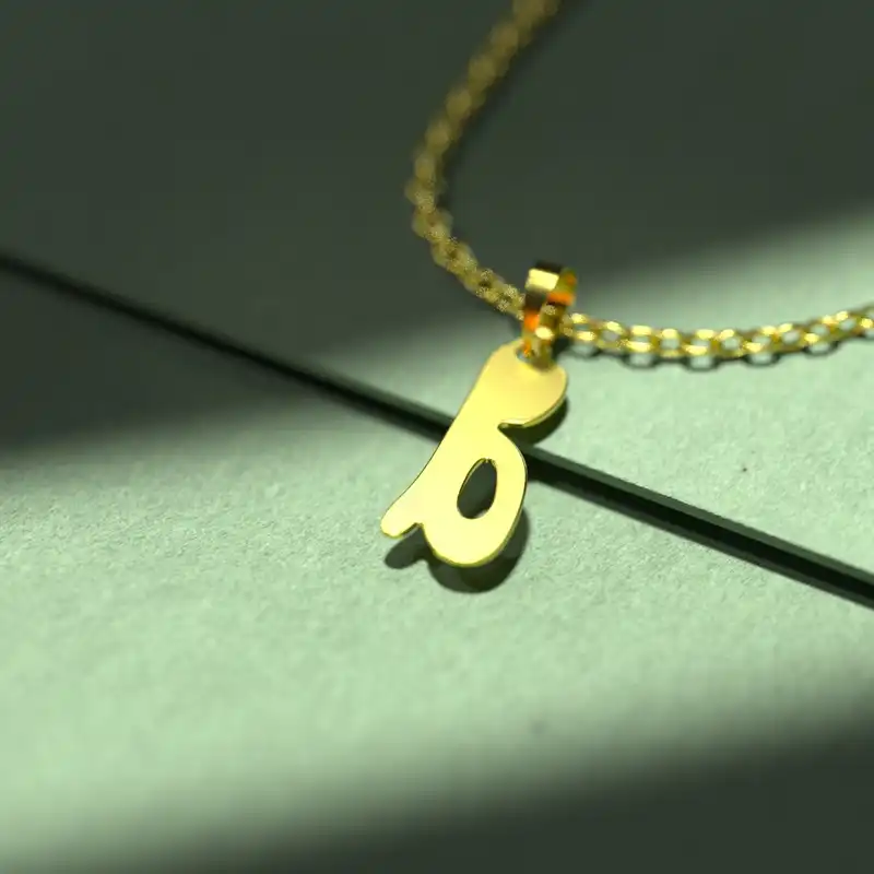 گردنبند طلا 18 عیار زنانه مدوپد مدل حرف B کد H3-1-1470