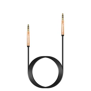 کابل AUX پاواریال مدل AD-19  طول 2 متر