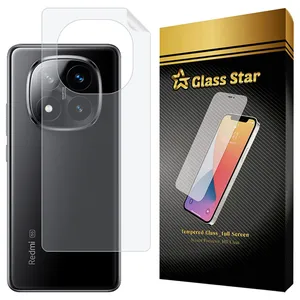 Glass Star GNAMB20 Nano Back Protector For Xiaomi Redmi Note 14 Pro Plus 5G 
