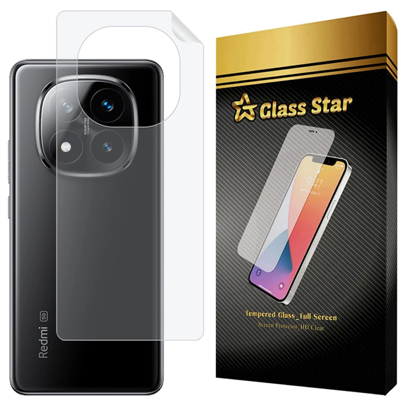 محافظ پشت گوشی گلس استار مدل GNAMB20 مناسب برای گوشی موبایل شیائومی Redmi Note 14 Pro Plus 5G 