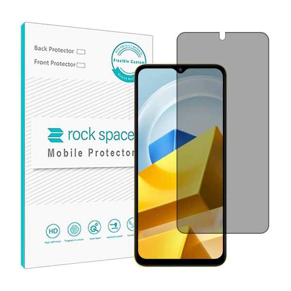 محافظ صفحه نمایش پرایوسی راک اسپیس مدل HyPRV مناسب برای گوشی موبایل شیائومی Poco M5