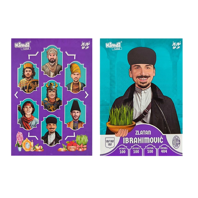 اسباب بازی زینتی کیمدی مدل هفت سین و زلاتان ابراهیموویچ مجموعه 2 عددی