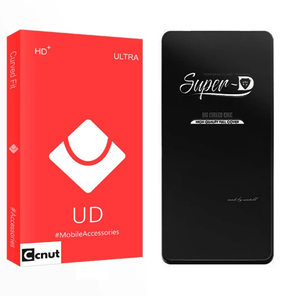 محافظ صفحه نمایش کوکونات مدل SupD-UDR مناسب برای گوشی موبایل سامسونگ Galaxy A71