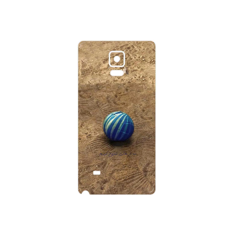 برچسب پوششی ماهوت مدل Ball Nostalgia مناسب برای گوشی موبایل سامسونگ Galaxy Note 4