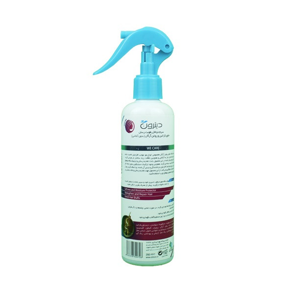 سرم دوفاز مو دیترون مدل ArgaCare حجم 250 میلی لیتر