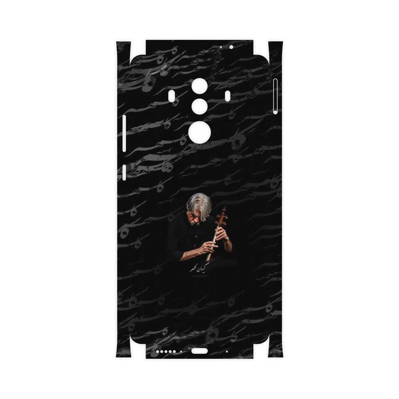 برچسب پوششی ماهوت مدل Kayhan Kalhor-FullSkin مناسب برای گوشی موبایل هوآوی Mate 10 Pro